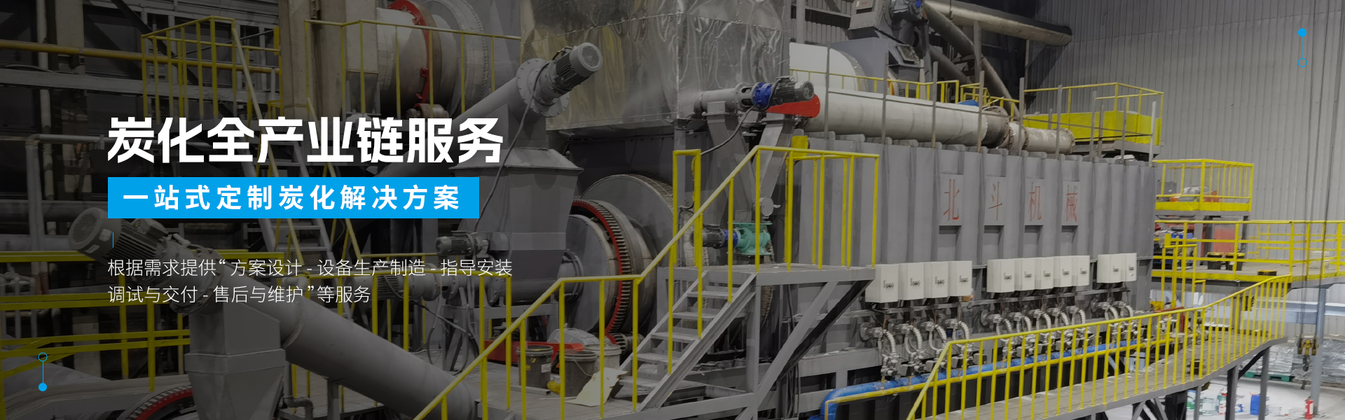 糖心LOGO在线观看机械-宣传图1