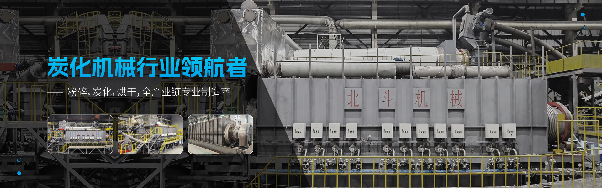 糖心LOGO在线观看机械-宣传图